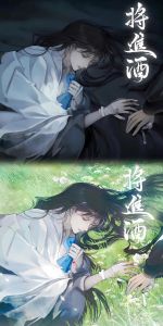将进酒有声剧无删减_英雄悲壮，浴血沙场！
