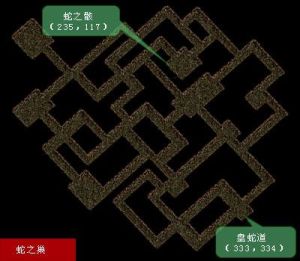 蛇洞迷窟广播剧mp3_贵族秘恋惊悚剧，揭示扭曲情感
