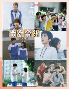 广播剧青春校园_重温校园时光，感受成长魅力