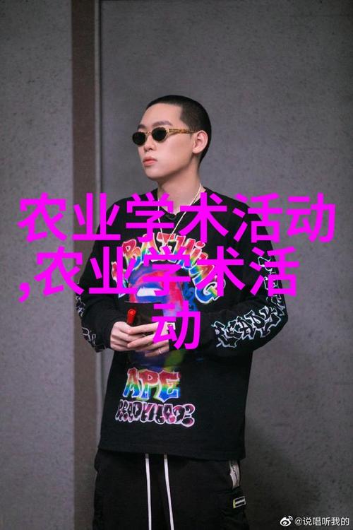 姜可广播剧在线听免费听_用声音演绎孤独与温柔,广播剧中的细水长流最打动人_广播剧资源 - 小白资源网