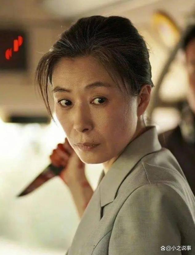 凶神面相女演员,戏路受限?_影音快讯 - 小白资源网