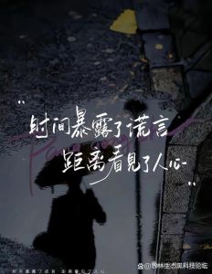 警惕自嬷风潮，别让脆弱成为你的标签