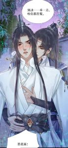 二哈白猫师尊全集下载，网盘链接与有声剧资源分享