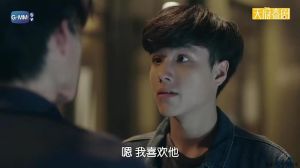 泰剧《天上的鱼》全集百度云资源，免费在线观看