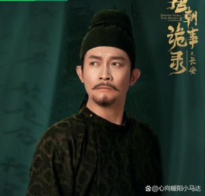 《唐朝诡事录之长安》悬疑烧脑，探案小队受好评！