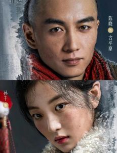 《大生意人》陈晓孙千演绎逆袭，古装剧精彩上演！