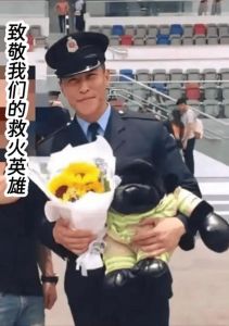 香港消防员何伟豪殉职 网友赞香港英雄