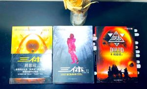 三体3有声在线收听_云天明牺牲与程心选择，道德与生存的思考
