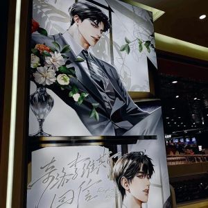 陈挽广播剧cv_猫耳FM《奇洛李维斯回信》，孙路路刘思岑配音绝美，免费试听！