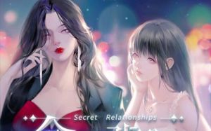 gl悬疑广播剧_声音编织故事，推理碰撞情感，听觉冒险等你来听！