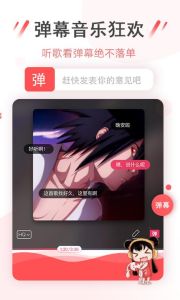 幻音-广播剧-全一期_池昌旭崔成恩主演，剧+广播剧探索成长！