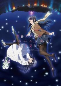 现在的日本drama在哪里听_海量资源，实时回放，声优广播精彩纷呈