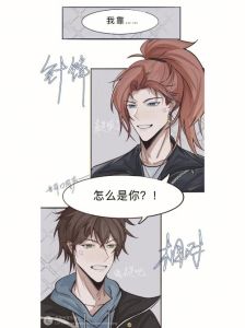 王者荣耀信白广播剧_侠骨柔情，拒绝封王背后的故事