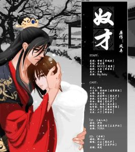 YAMI广播剧_AI配音，打造全新听觉享受！