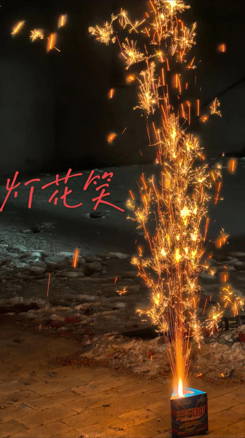 灯花笑广播剧完整版_疯批医女复仇记,听《灯花笑》中情仇爱恨!_广播剧资源 - 小白资源网
