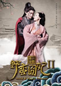 迷雾重重小说笔趣阁_炮灰逆袭，势力暗涌，悬念重重！