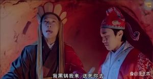 这个锅我背了2_穿越爱情与成长故事