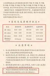 秃子小贰三部曲先后顺序_废土人性探索，幽默忧伤共鸣