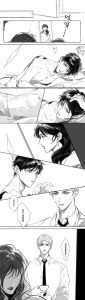 《破云2吞海》_悬疑刑侦《破云2吞海》，紧张纯爱，漫画改编获赞！