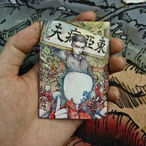 卖身求食(末世)笔趣阁_人性碰撞的生存故事