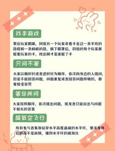 新人求生指南_污染区与新城，怪物战术与噩梦模式全解析
