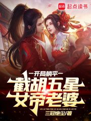 寻鼎by朱砂txt下载_复仇寻真相，东方奇幻小说TXT下载
