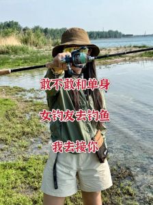 直男靠花钱做钓系美人_直男模仿钓系美人恋爱逆袭，金钱买爱引争议