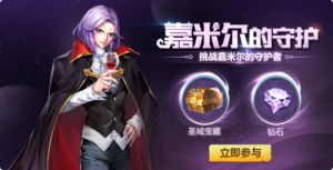 《boss作死指南》by决绝_无限流中的自我毁灭与救赎