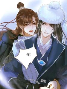 定海浮生录全文加番外_少年陆影绝境寻灵，拯救苍生冒险之旅