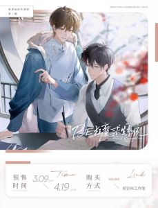狂魔求生系统95颜料铺_狂魔求生系统95颜料铺，神秘冒险等你来挑战