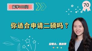 be相性70问下问题答案_吕子乔张伟荒诞开场，性格差异送礼现真问题