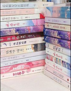 椿灰染紫色TXT笔趣阁_八世纪日本社会生活画卷