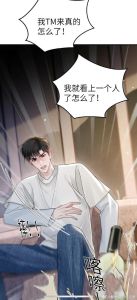 鲛珠引笔趣阁无删减_廖芙与方兰君方府寻人，鲛人玲珑舌断心忧