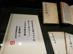 林絮尔宋郁则笔趣阁_文笔流畅，情感纠葛引人入胜