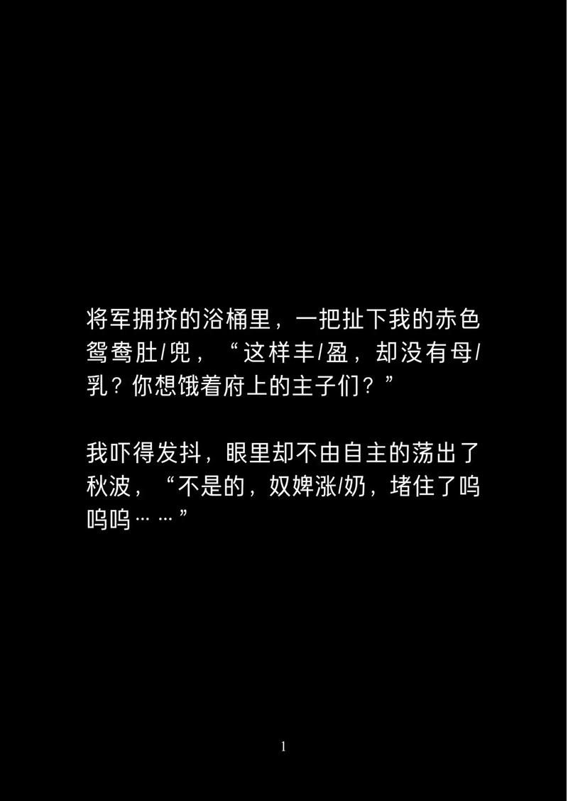 荡贼枪手作者枪手笔趣阁_荡贼赵铭逆袭打脸记