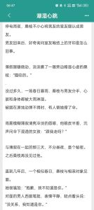 娇妻上瘾1v1先婚后爱笔趣阁_从小说到现实，幸福各有不同