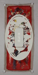 余音绕by余戳笔趣阁_情欲重生科技魔法，多元故事探讨人生意义