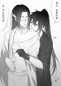 《以涩侍君》作者_戏文_戏文新作，甜蜜又带点涩！