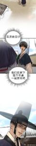 娇养上瘾1v1笔趣阁_爱情与权力