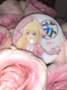 我爱种田拉棉花糖的兔子无弹窗_跨世界种田，收获快乐与感动