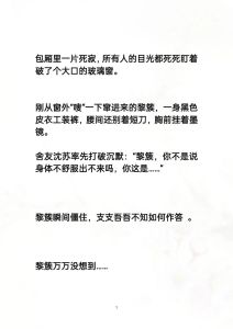 没签约的小说被盗版了怎么办_发现小说被盗版怎么办？维权方法与防范措施