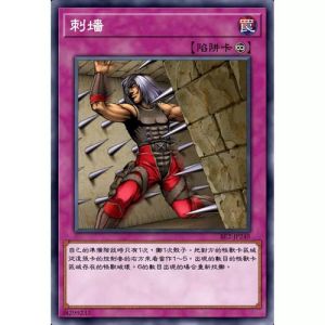蛇王1v2po笔趣阁_《蛇王1v2po笔趣阁》奇幻冒险，骑巨蛇成长，千年老者看尽人间