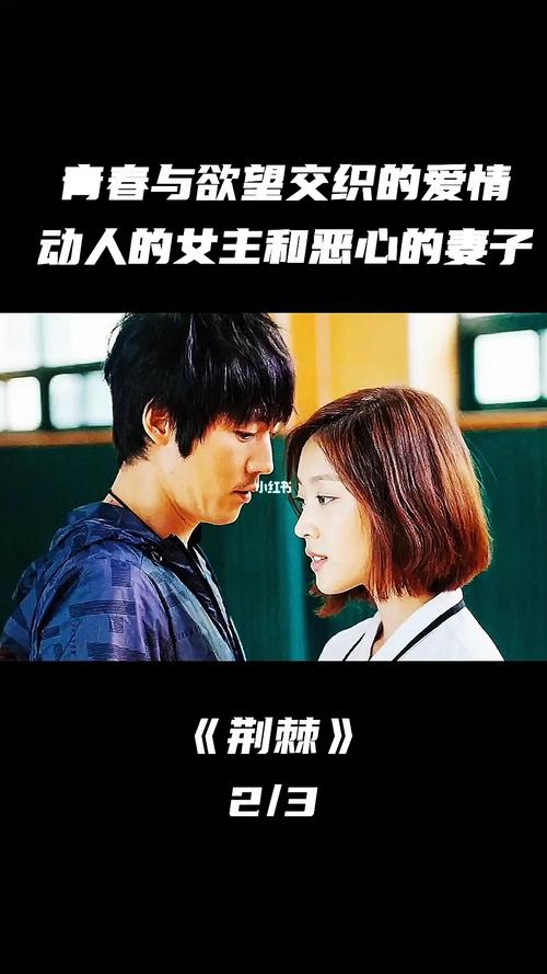 青春那些欲望txt全本下载_如何守住初心不迷失？