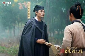 《宗师列传》穿越现宋词；《你好，星期六》说唱活力强；《现在就出发》促文明