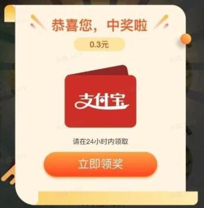 看剧赚钱神器！《大象剧场》红包大奖等你拿！