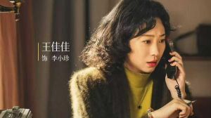 12月18日热播剧更新，8部新剧上线，悬疑剧《超感迷宫》收官