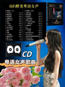 无损HIFI高品质音乐_无损HIFI音乐，丰富细节纯净人声，提升生活品质