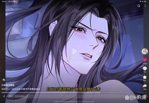 春茶1v1笔趣阁先婚后爱_先婚后爱，甜蜜相伴