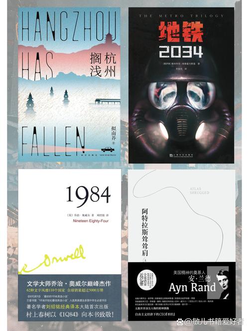 黑暗废土小说_神秘男子送资源,冷静男守护,少年助人显光辉 黑暗废土小说_神秘男子送资源,冷静男守护,少年助人显光辉