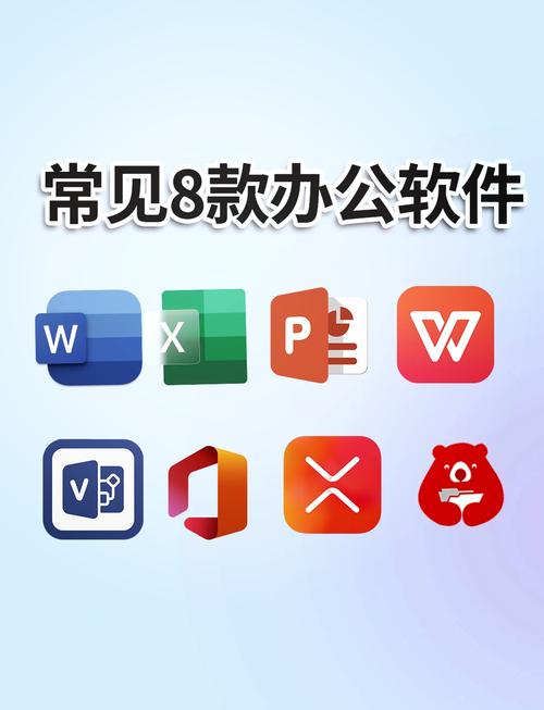 实用软件工具大全_Everything搜索金山词霸火萤视频等